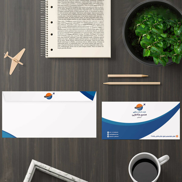 طراحی پاکت نامه